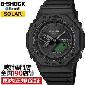 �s4��10������/�\��tG-SHOCK �u���b�N&�G���N�g���O���[�� GA-B2100BEG-1AJF �����Y �r���v �\�[���[ Bluetooth �I�N�^�S�� �A�i�f�W �J���[�t�� �������K�i �J�V�I