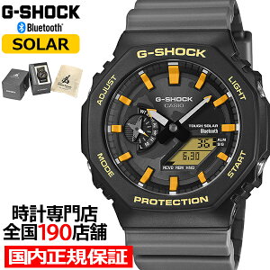 s1114tG-SHOCK `[YE_[EBc R{[Vf KpSXAzEh GA-B2100DF-1AJR Y rv \[[ Bluetooth IN^S Ki JVI