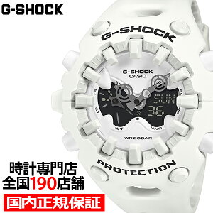 �y5�����蒊�I�Ҍ���10%OFF�N�[�|���I�zG-SHOCK GA-V01 �z���C�g GA-V01-7AJF �����Y �r���v �d�r�� �A�i�f�W �����o���h ���]�t�� �������K�i �J�V�I