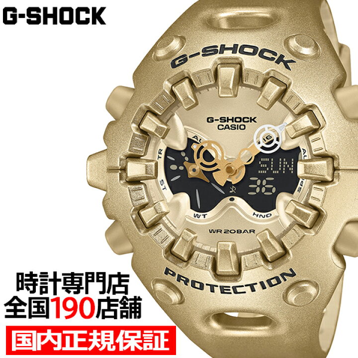 楽天市場】G-SHOCK GA-V01 ゴールド GA-V01A-9AJF メンズ 腕時計 電池 
