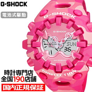 �s6��19�������tG-SHOCK �{�[���h�J���V���[�Y �J���[�J���t���[�W�� �s���N GA-V01CMG-4AJF �����Y �r���v �d�r�� �A�i�f�W �����o���h �������K�i �J�V�I
