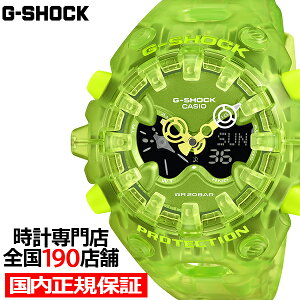�s3��6�������tG-SHOCK GA-V01 TRANSPARENT PACK �X�P���g�� �O���[�� GA-V01SKE-3AJF �����Y �r���v �d�r�� �A�i�f�W �����o���h ���]�t�� �������K�i �J�V�I