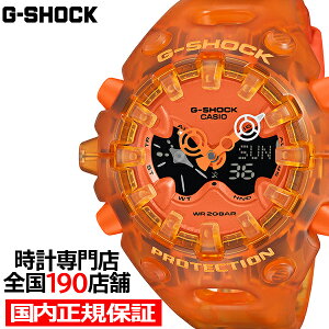G-SHOCK GA-V01 TRANSPARENT PACK �X�P���g�� �I�����W GA-V01SKE-4AJF �����Y �r���v �d�r�� �A�i�f�W �����o���h ���]�t�� �������K�i �J�V�I