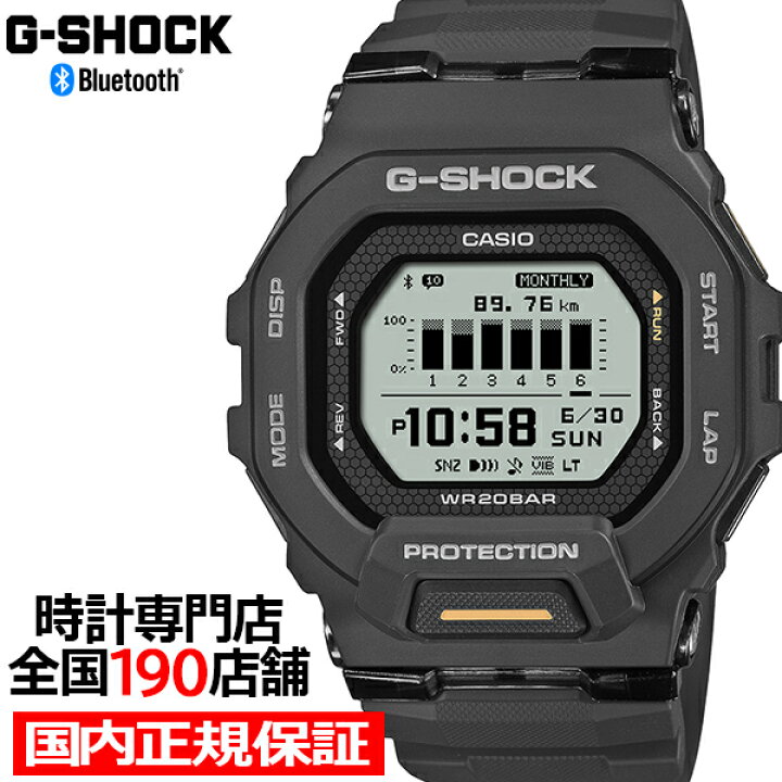 楽天市場】【10%OFFクーポン21日9:59迄！】《10月17日発売》G-SHOCK G  