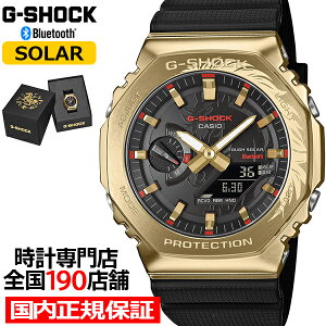 G-SHOCK ���^���J�o�[�h �I�N�^�S�� 2026 ���x �痢�n GBM-2100CX-9AJR �����Y �r���v �\�[���[ Bluetooth �A�i�f�W �����o���h ���]�t�� �������K�i �J�V�I