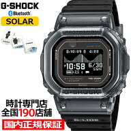 《5月15日発売/予約》G-SHOCK G-LIDE 心拍計測 歩数計測 GBX-H5600-1JR メンズ 腕時計 ソーラー Bluetoot…
