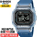 【15日限りの抽選還元！要エントリー】G-SHOCK G-LIDE 心拍計測 歩数計測 GBX-H5600-2JR メンズ 腕時計 ソーラー Bluetooth デジタル MIP液晶 ブルー 国内正規品 カシオ