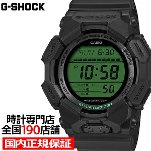 �s4��10������/�\��tG-SHOCK �u���b�N&�G���N�g���O���[�� 10�N�o�b�e���[ �r�b�O�P�[�X GD-010BEG-1JF �����Y �r���v �d�r�� �f�W�^�� �J���[�t�� �������K�i �J�V�I