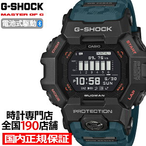 �s10��16�������tG-SHOCK �}�b�h�}�� MIP�t�����ڃ��f�� GDG-B100-1A3JF �����Y �r���v �d�r�� Bluetooth �f�W�^�� �����o���h �O���[�� ���]�t�� �������K�i �J�V�I