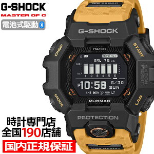 �s10��16�������tG-SHOCK �}�b�h�}�� MIP�t�����ڃ��f�� GDG-B100-1A5JF �����Y �r���v �d�r�� Bluetooth �f�W�^�� �����o���h �C�G���[ ���]�t�� �������K�i �J�V�I