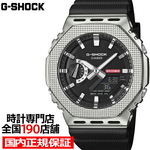 �y20���`�|�C���g�ő�58�{���ő�2000�~OFF�N�[�|���I�zG-SHOCK ���^���J�o�[�h �`�F�b�J�����O�p�^�[�� GM-2100M-1AJF �����Y �r���v �d�r�� �A�i�f�W �I�N�^�S�� �����o���h ���]�t�� �������K�i �J
