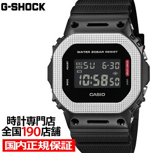 s1121/\tG-SHOCK ^Jo[h `FbJOp^[ GM-5600BM-1JF Y rv dr fW^ XNGA oh ]t Ki JVI