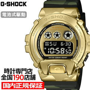 �y18�����蒊�I�Ҍ���10%OFF�N�[�|���z�s6��19�������tG-SHOCK ���^���J�o�[�h �{�[���h�J���V���[�Y �J���t���[�W�� & �S�[���h GM-6900CMG-3JF �����Y �r���v �d�r�� �f�W�^�� ���]�t�� �������K�i 