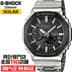 s1010tG-SHOCK t^ ubNx[ GM-B2100BT-1AJF Y rv \[[ Bluetooth IN^S Vo[ Ki JVI {
