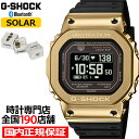 《3月6日発売》G-SHOCK メタルカバード G-SQUAD 心拍計測 血中酸素レベル計測 GM-H5600-9JR メンズ 腕時計 ソーラー Bluetooth MIP 反転液晶 ゴールド 国内正規品 カシオ