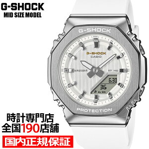 s118/\tG-SHOCK ~bhTCY ^Jo[h vVXn[gZNV 2025 ꐯ GM-S2110SH-7AJF Y fB[X rv dr AifW IN^S oh ]t 