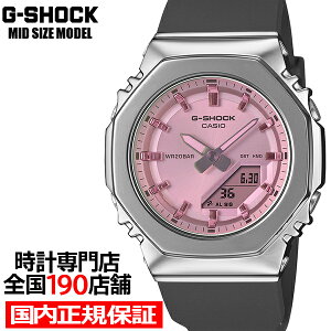 �s4��17�������tG-SHOCK �~�b�h�T�C�Y ���^���J�o�[�h �T�}�[���t���N�V���� �s���N GM-S2110SR-1AJF �����Y ���f�B�[�X �r���v �d�r�� �A�i�f�W �I�N�^�S�� �����o���h �������K�i �J�V�I
