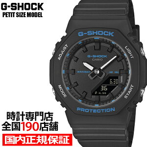 �s1��10�������tG-SHOCK �v�`�T�C�Y �u���[�A�N�Z���g�V���[�Y GMA-P2100BA-1AJF ���f�B�[�X �r���v �d�r�� �A�i�f�W �I�N�^�S�� �����o���h �u���b�N �������K�i �J�V�I