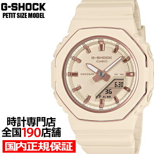 s1010tG-SHOCK v`TCY ^bNx[O GMA-P2110-4AJF fB[X rv dr AifW IN^S x[WsN Ki JVI