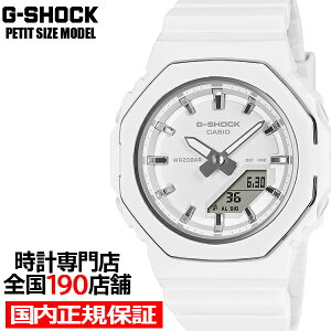 《10月10日発売》G-SHOCK プチサイズ メタリックベゼルリング GMA-P2110-7AJF レディース 腕時計 電池式 アナデジ オクタゴン ホワイト 国内正規品 カシオ