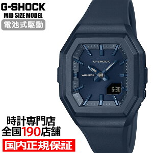 �s10��9�������tG-SHOCK ���^�P�[�X���f�� GMA-S160-2BJF ���f�B�[�X �r���v �d�r�� �A�i�f�W �����o���h �l�C�r�[ �������K�i �J�V�I