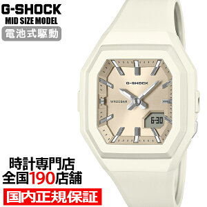 �s10��9�������tG-SHOCK ���^�P�[�X���f�� GMA-S160-7AJF ���f�B�[�X �r���v �d�r�� �A�i�f�W �����o���h �z���C�g �������K�i �J�V�I