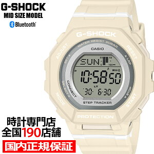 G-SHOCK �~�b�h�T�C�Y GMD-B300�V���[�Y GMD-B300-7JF �����Y ���f�B�[�X �r���v �d�r�� Bluetooth �f�W�^�� �����o���h �z���C�g �������K�i �J�V�I