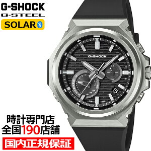 �s8��7�������tG-SHOCK G-STEEL �A�[�o���t���b�N�X GST-B1000-1AJF �����Y �r���v �\�[���[ Bluetooth �A�i���O ���^ �u���b�N�_�C���� �����o���h �������K�i �J�V�I