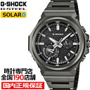 《6月5日発売》G-SHOCK G-STEEL スリークスタイル ブラックIPモデル GST-B1000BD-1AJF メンズ 腕時計 ソーラー Bluetooth アナログ 小型 国内正規品 カシオ