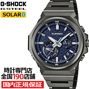 �y������10%OFF�N�[�|����2��9:59���z�s6��5�������tG-SHOCK G-STEEL �X���[�N�X�^�C�� �u���b�NIP���f�� GST-B1000BD-2AJF �����Y �r���v �\�[���[ Bluetooth �A�i���O �u���[�_�C���� ���^ �������K�i �J�V