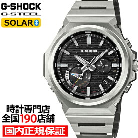 【ポイント最大57倍＆最大2000円OFFクーポン！】G-SHOCK G-STEEL アナログ 小型 スリークスタイル GST-B1000D-1AJF メンズ 腕時計 ソーラー Bluetooth ブラック 国内正規品 カシオ