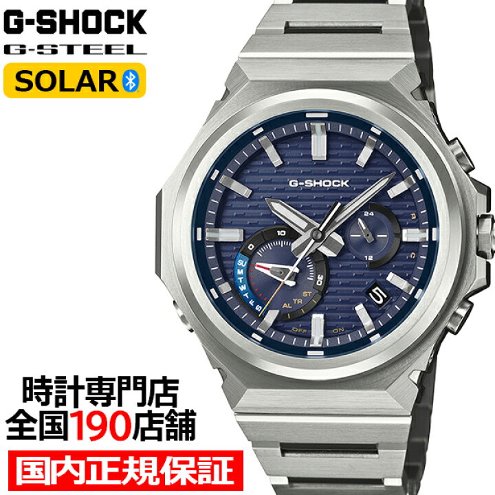 楽天市場】【抽選還元＆ポイント最大55倍＆最大2000円OFFクーポン！】G 