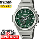 《11月21日発売/予約》G-SHOCK G-STEEL アナログ 小型 スリークスタイル GST-B1000D-3AJF メンズ 腕時計 ソーラー Bluetooth グリーン 国内正規品 カシオ