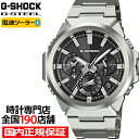 《10月9日発売》G-SHOCK G-STEEL アナログ デュアルタイム クロノグラフ GST-W1000D-1AJF メンズ 腕時計 電波ソーラー…