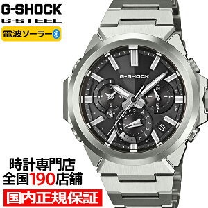 �s10��9������/�\��tG-SHOCK G-STEEL �A�i���O �f���A���^�C�� �N���m�O���t GST-W1000D-1AJF �����Y �r���v �d�g�\�[���[ Bluetooth �u���b�N�_�C���� �������K�i �J�V�I