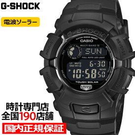 【抽選還元＆ポイント最大55.5倍＆最大2000円OFFクーポン！】G-SHOCK デジタル 2300シリーズ GW-2310UFB-1JF メンズ 腕時計 電波ソーラー デジタル 樹脂バンド ブラック 反転液晶 国内正規品 カシオ