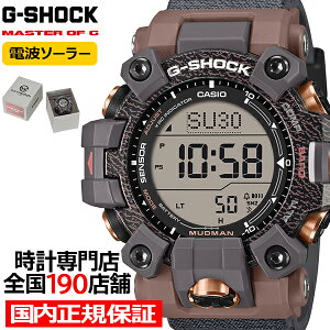 s1114/\tG-SHOCK }bh} EARTHWATCH R{[Vf 2025 Jo GW-9502KJ-8JR Y rv \[[ dg fW^ Ki JVI