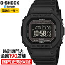《11月14日発売/予約》G-SHOCK 5600シリーズ MIP液晶モデル GW-BX5600-1A1JF メンズ 腕時計 電波ソーラー Bluetooth デジタル スクエア 樹脂バンド 反転液晶 国内正規品 カシオ