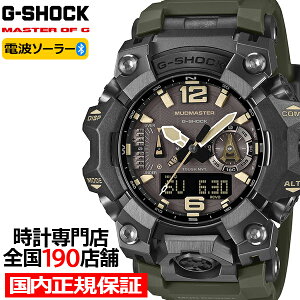 �s9��25������/�\��tG-SHOCK �}�b�h�}�X�^�[ �^���J���[�A�N�Z���g GWG-B1000-1A3JF �����Y �r���v �d�g�\�[���[ Bluetooth �A�i�f�W �����o���h ���]�t�� ���{�� �������K�i �J�V�I