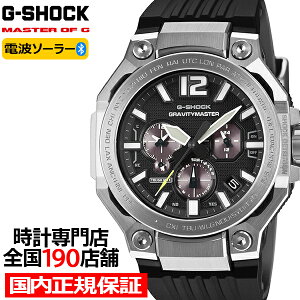 �s7��10������/�\��tG-SHOCK �O���r�e�B�}�X�^�[ GWR-B3000-1AJF �����Y �r���v �d�g�\�[���[ Bluetooth �A�i���O �������K�i �J�V�I MASTER OF G