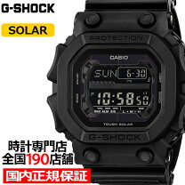 楽天市場】casio g－shock gxw－56bbの通販