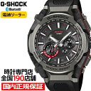 G-SHOCK MT-G MTG-B4000シリーズ MTG-B4000B-1AJF メンズ 腕時計 電波ソーラー Bluetooth アナログ ブラックIP 日本製 国内正規品 カシオ