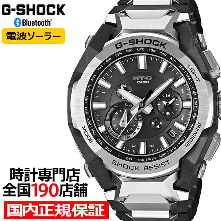 楽天市場】G-SHOCK MT-G MTG-B4000シリーズ MTG-B4000D-1AJF メンズ 