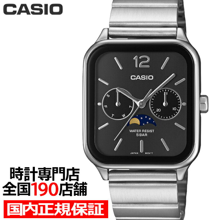 楽天市場】【20時〜抽選還元＆ポイント最大55.5倍＆10%OFFクーポンは21 