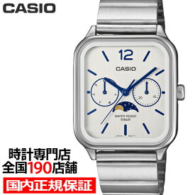 【ポイント最大57倍＆最大2000円OFFクーポン！】カシオ コレクション 角型 ムーンフェイズ MTP-M305D-7AJF メンズ レディース 時計 電池式 アナログ ホワイトダイヤル 国内正規品