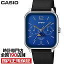 【10%OFFクーポン21日9:59迄】カシオ コレクション 角型 ムーンフェイズ MTP-M305L-2AJF メンズ レディース 時計 電池式 アナログ ブルーダイヤル ブラック 革ベルト 国内正規品