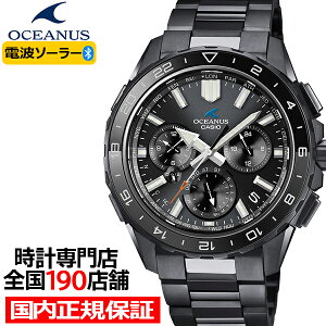 �y20���`���I�Ҍ����|�C���g�ő�57.5�{���ő�2000�~OFF�N�[�|���z�s10��16�������t�I�V�A�i�X �J�V���� ���[���h�^�C�� �N���m�O���t OCW-P3000B-1AJF �����Y �r���v �d�g�\�[���[ Bluetooth �u���b�N 
