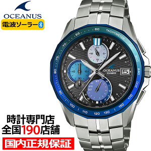 �s5��22������/�\��t�I�V�A�i�X �}���^ Indigo Ocean ���g�� ���胂�f�� OCW-S7000AP-1AJF �����Y �r���v �d�g�\�[���[ Bluetooth �N���m�O���t ���{�� �������K�i �J�V�I