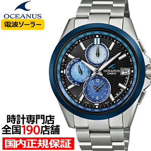 �s5��22������/�\��t�I�V�A�i�X �N���V�b�N���C�� Indigo Ocean ���g�� ���胂�f�� OCW-T2600AP-1AJF �����Y �r���v �d�g�\�[���[ �N���m�O���t ���{�� �������K�i �J�V�I