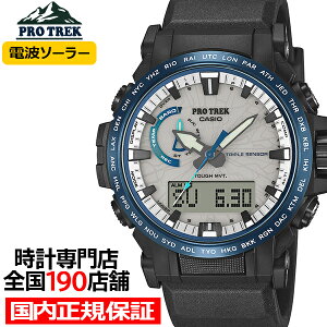 �s5��15������/�\��t�v���g���b�N �N���C�}�[���C�� �������h���S���A�C PRW-61D-2JF �����Y �r���v �d�g�\�[���[ �A�i�f�W �S�ʒ~���_�C���� ���{�� �������K�i �J�V�I